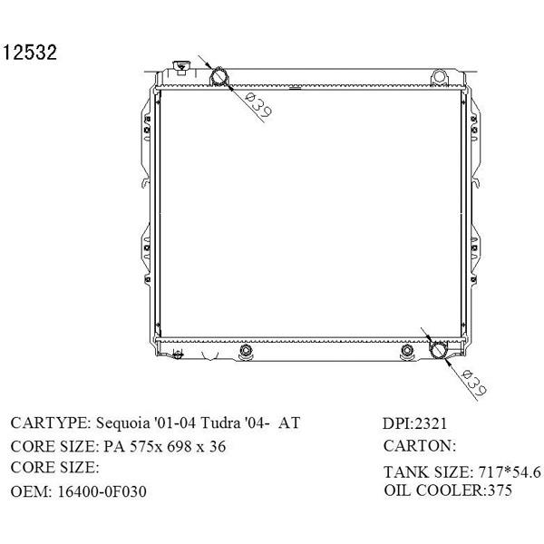 Radiator for sequoia TUNDRA1