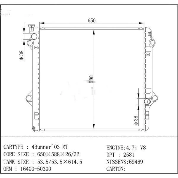 ٹویوٹا 4 رنر کے لئے ریڈی ایٹر