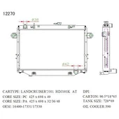 لینڈ کروزر کے لئے ریڈی ایٹر